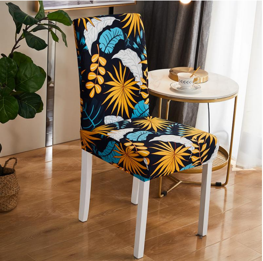 Color 35 Stretchable Chair Protector Cover