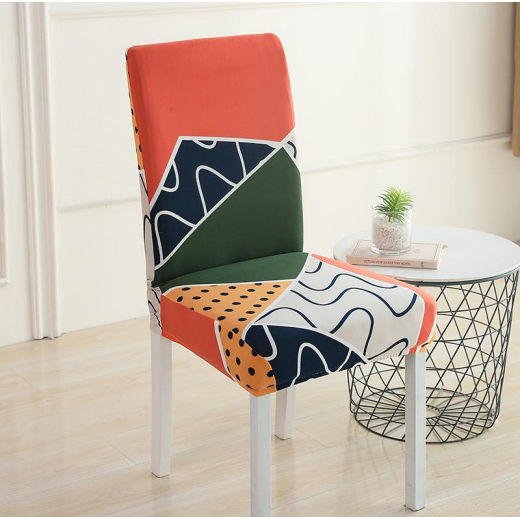 Color 40 Stretchable Chair Protector Cover