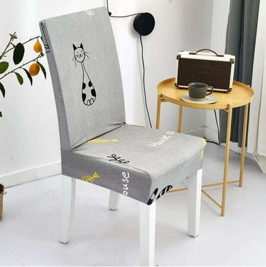 Color 44 Stretchable Chair Protector Cover