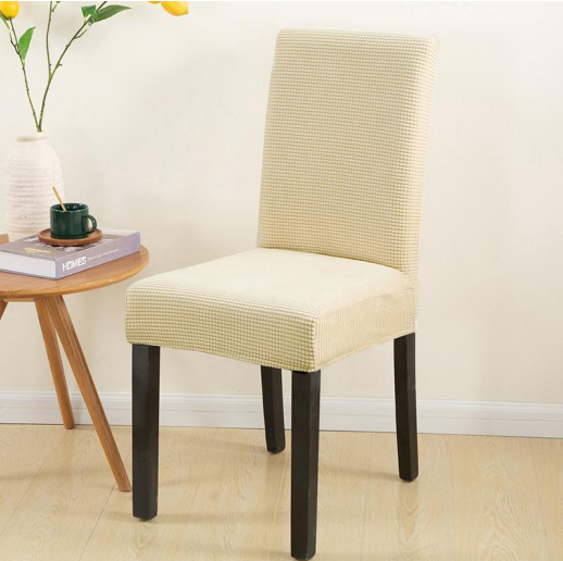 Color Beige Stretchable Chair Protector Cover