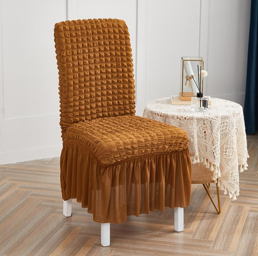 Ruffled Iron Yellow Stretchable Chair Protector Cover