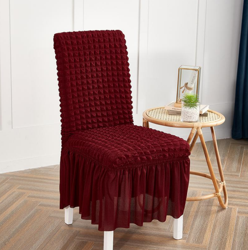 Ruffled Burgundy Stretchable Chair Protector Cover