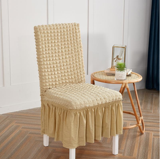 Ruffled Beige Stretchable Chair Protector Cover