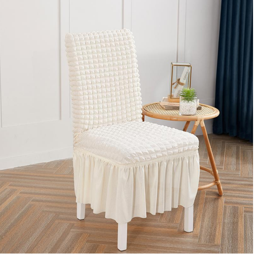 Ruffled White Stretchable Chair Protector Cover