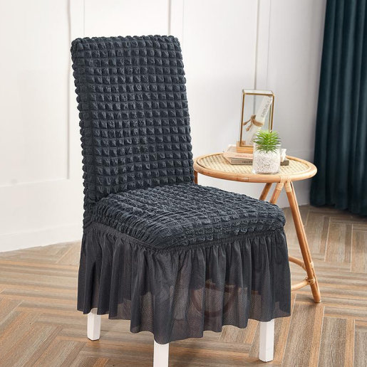 Ruffled Dark Gray Stretchable Chair Protector Cover
