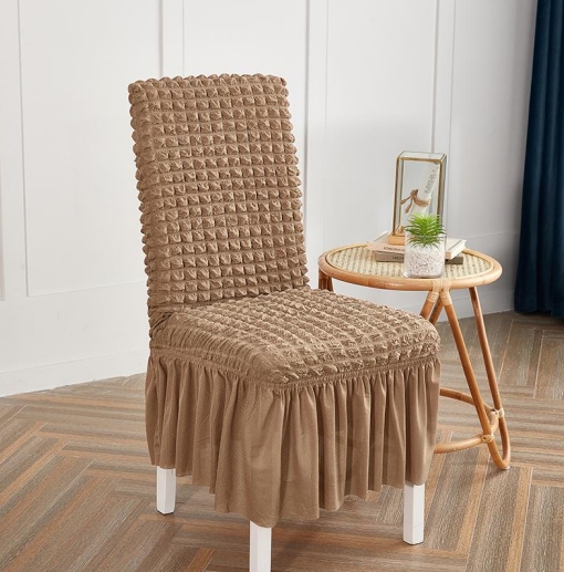Ruffled Camel Stretchable Chair Protector Cover