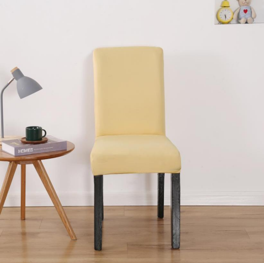 Beige Stretchable Chair Protector Cover