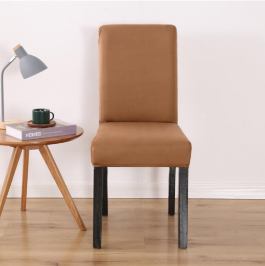 Brown Stretchable Chair Protector Cover