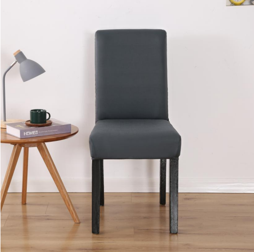Dark Gray Stretchable Chair Protector Cover