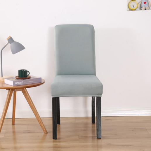 Light Gray Stretchable Chair Protector Cover