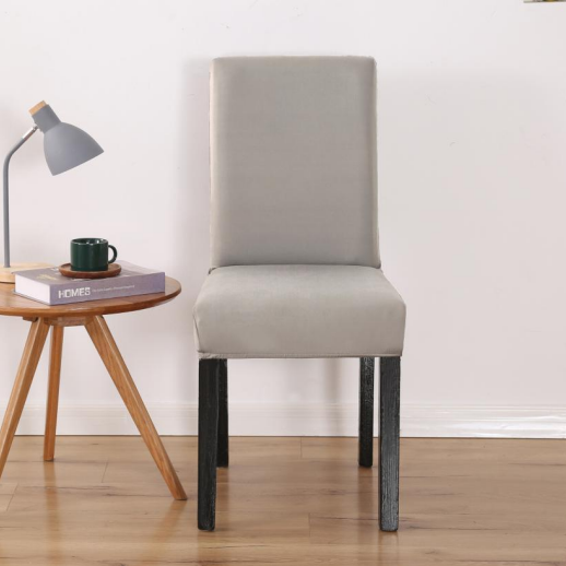 Neutral Gray Stretchable Chair Protector Cover